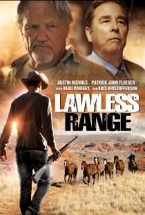 Округ беззакония / Lawless Range (2016)