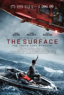 На поверхности / The Surface (2014)