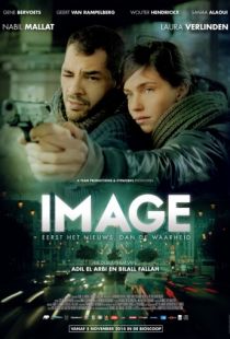 Изображение / Image (2014)