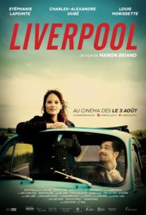 Ливерпуль / Liverpool (2012)