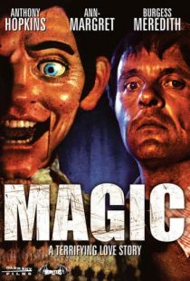 Магия / Magic (1978)