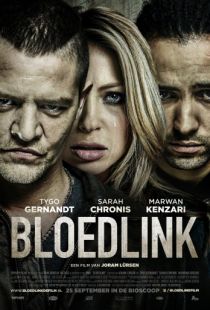 Предательство / Bloedlink (2014)