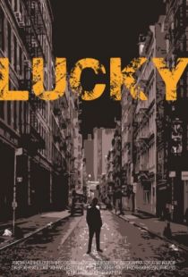 Лаки / Lucky (2016)