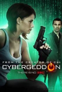 Кибергеддон / Cybergeddon (2012)