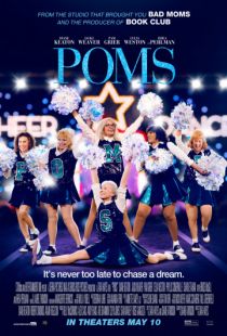 Помпошки / Poms (2019)