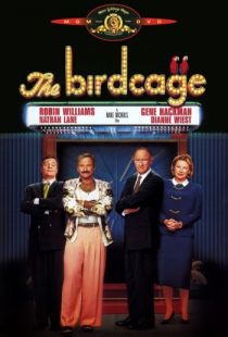 Клетка для пташек / The Birdcage (1996)