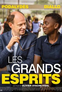 Великие умы / Les grands esprits (2017)