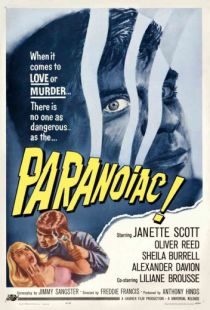 Параноик / Paranoiac (1963)