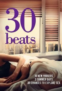 30 ударов / 30 Beats (2012)