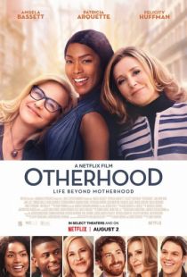 Родство / Otherhood (2019)