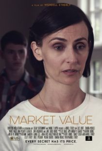 Рыночная стоимость / Market Value (2017)