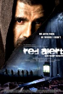 В плену у наксалитов / Red Alert: The War Within (2009)