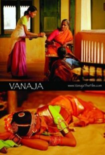 Ванаджа / Vanaja (2006)