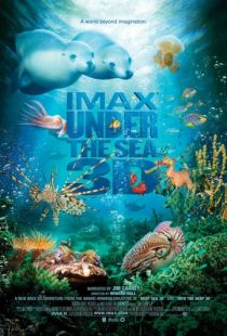 На глубине морской 3D / Under the Sea 3D (2009)