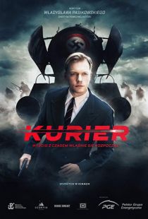 Курьер / Kurier (2019)