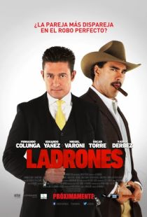 Воры / Ladrones (2015)