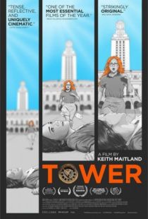 Башня / Tower (2016)