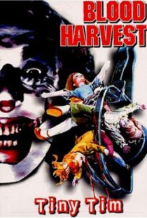 Кровавый урожай / Blood Harvest (1987)