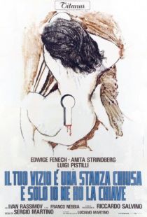 Глаз черного кота / Il tuo vizio ? una stanza chiusa e solo io ne ho la chiave (1972)