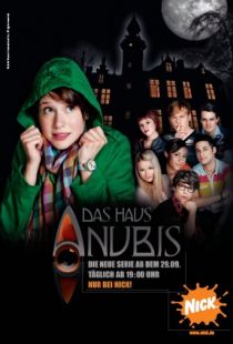 Дом Анубиса / Das Haus Anubis (2009)