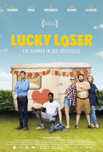 Провальное лето одного неудачника / Lucky Loser - Ein Sommer in der Bredouille (2017)