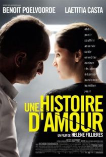 История любви / Une histoire d'amour (2013)