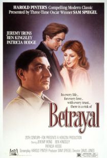 Измена / Betrayal (1982)