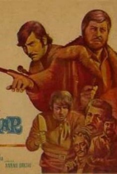 Измена / Gaddaar (1973)