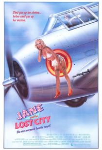 Джейн и потерянный город / Jane and the Lost City (1987)