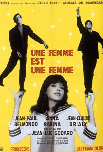 Женщина есть женщина / Une femme est une femme (1961)