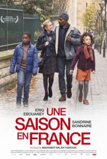 Сезон во Франции / Une saison en France (2017)