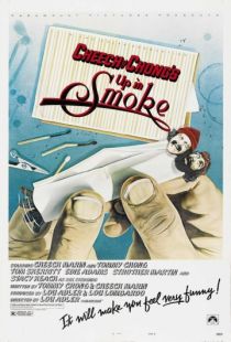 Укуренные / Up in Smoke (1978)