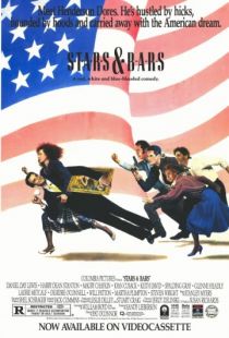 Звезды и полосы / Stars and Bars (1988)