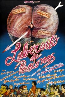 Лабиринт страстей / Laberinto de pasiones (1982)