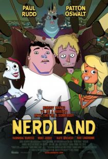 Земля дураков / Nerdland (2016)