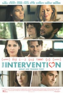 Вмешательство / The Intervention (2016)