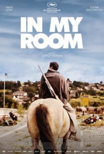 В моей комнате / In My Room (2018)