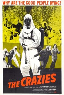 Безумцы / The Crazies (1973)