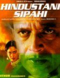 Освободители Индии / Hindustani Sipahi (2002)