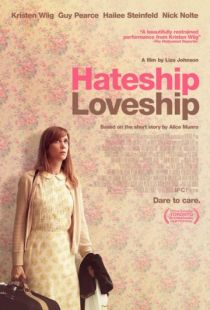 От ненависти до любви / Hateship Loveship (2013)