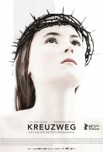 Крестный путь / Kreuzweg (2013)