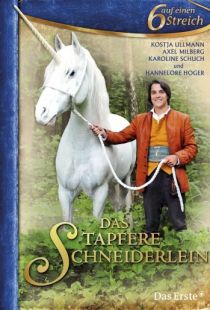 Храбрый портняжка / Das tapfere Schneiderlein (2008)