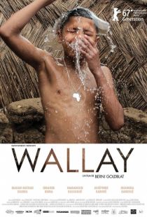 Уаллай / Wallay (2017)