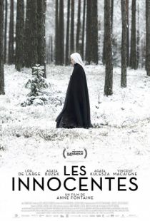 Непорочные / Les innocentes (2016)