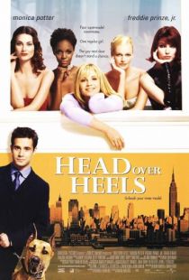 Вверх тормашками / Head Over Heels (2001)