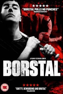 Борстал / Borstal (2017)