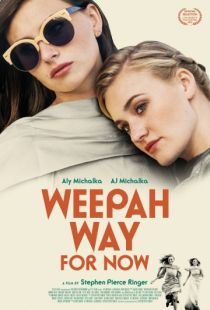 Плакать путь на данный момент / Weepah Way for Now (2015)