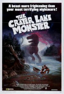 Чудовище озера Крейтер / The Crater Lake Monster (1977)