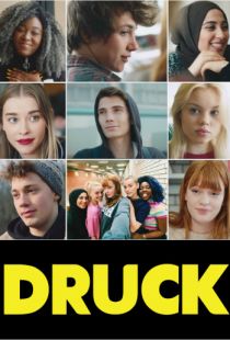 Стыд. Германия / DRUCK Die Serie (2018)