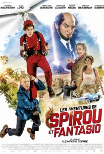 Приключения Спиру и Фантазио / Les aventures de Spirou et Fantasio (2018)